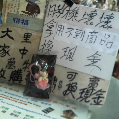 觀看圖片1