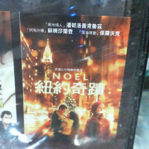 觀看圖片4