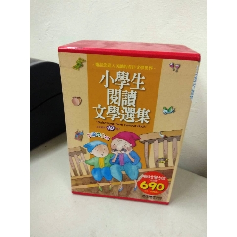 觀看圖片1