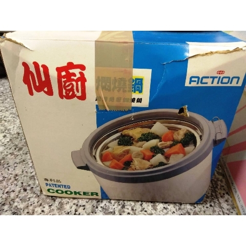 觀看圖片1