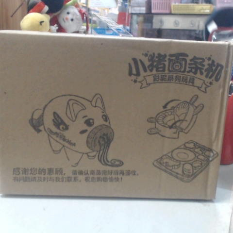 觀看圖片1