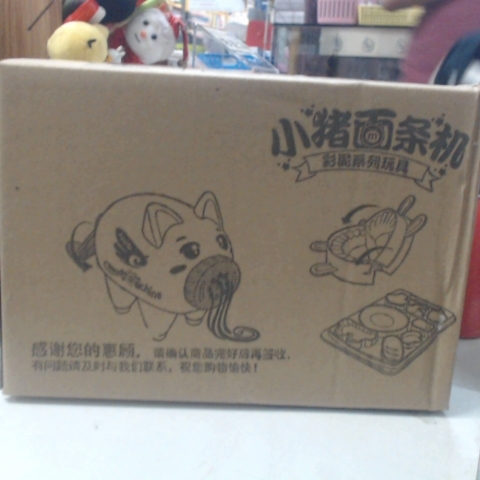 觀看圖片4