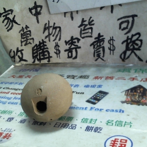 觀看圖片3