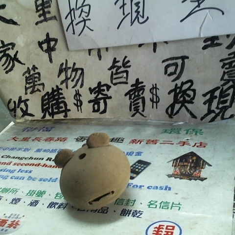 觀看圖片4