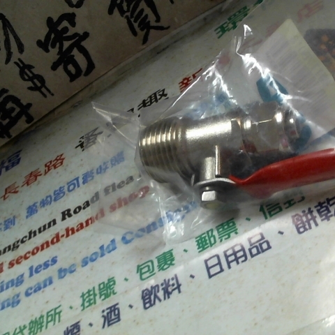 觀看圖片3