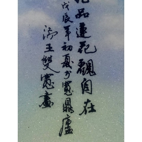 觀看圖片4
