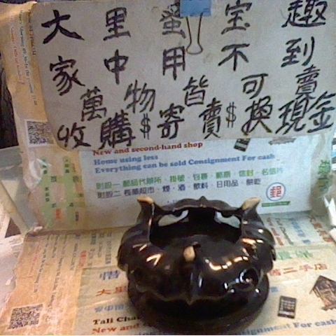 觀看圖片2
