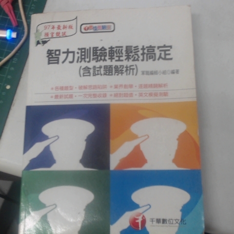 觀看圖片3