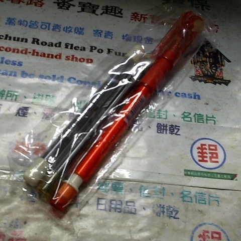 觀看圖片2