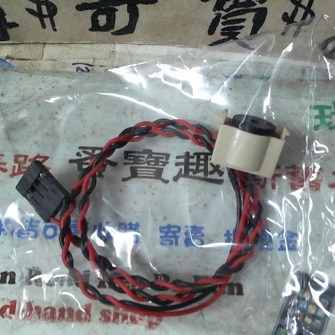 觀看圖片2
