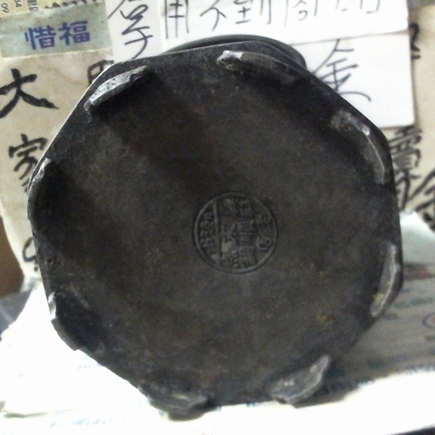 觀看圖片4