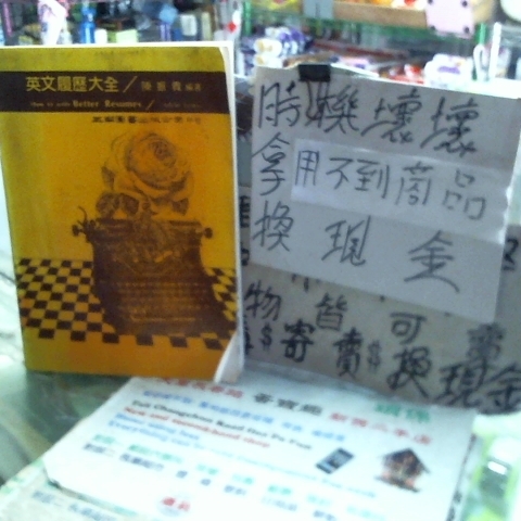 觀看圖片1