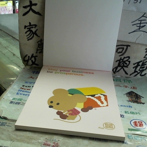 觀看圖片2