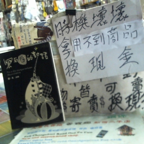 觀看圖片1