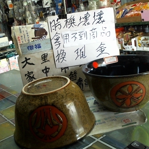觀看圖片3