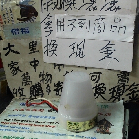 觀看圖片1
