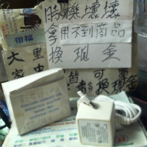 觀看圖片1