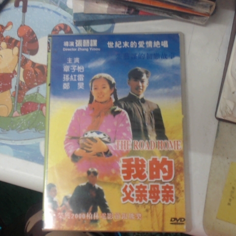 觀看圖片2