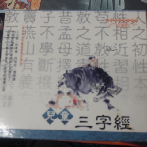 觀看圖片3