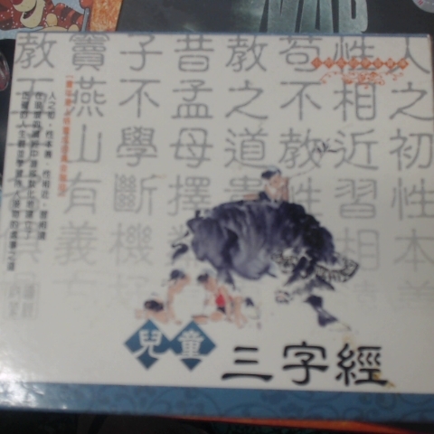 觀看圖片4