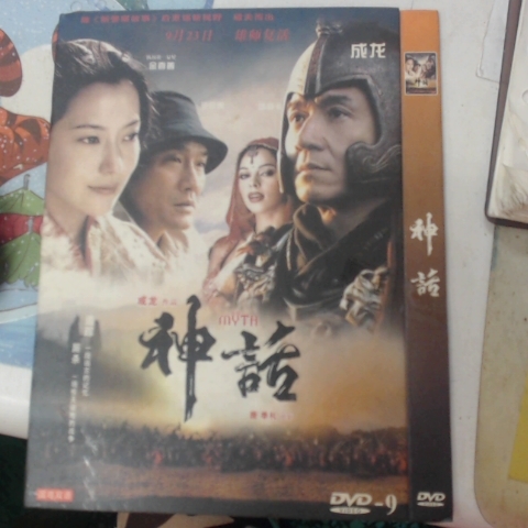 觀看圖片3