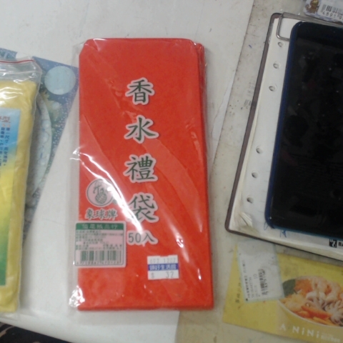 觀看圖片3