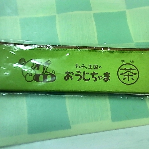 觀看圖片2