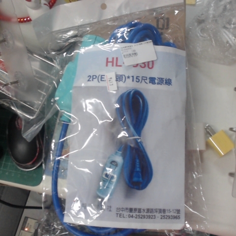 觀看圖片4