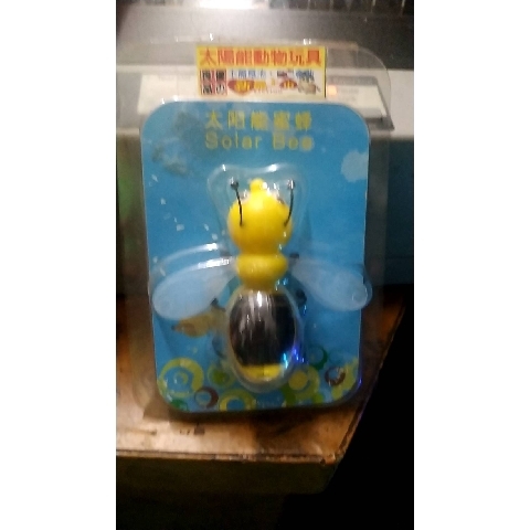 觀看圖片3