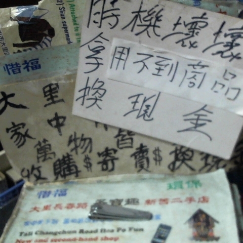 觀看圖片1