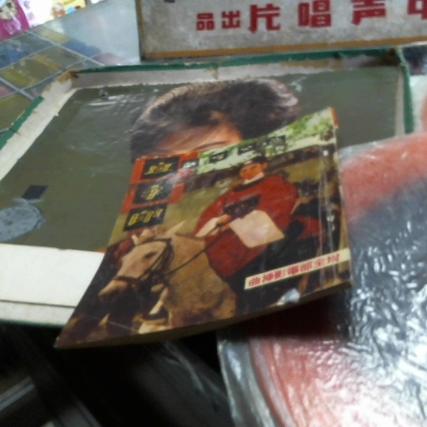 觀看圖片4