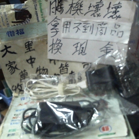 觀看圖片1