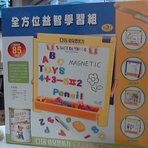 觀看圖片1