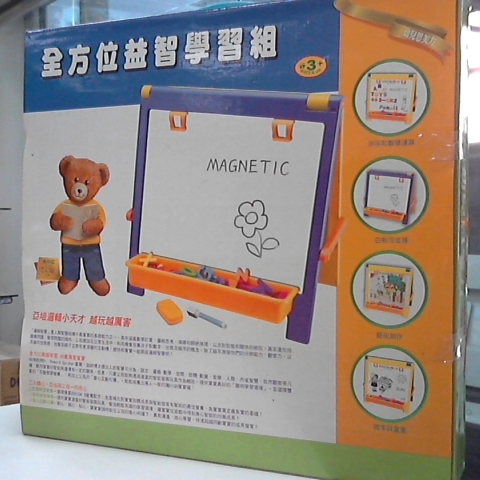 觀看圖片2