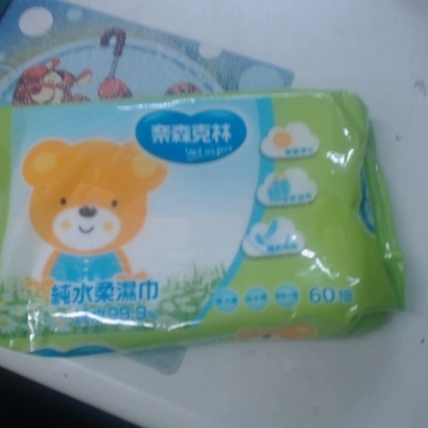 觀看圖片3