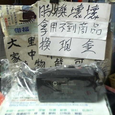 觀看圖片1