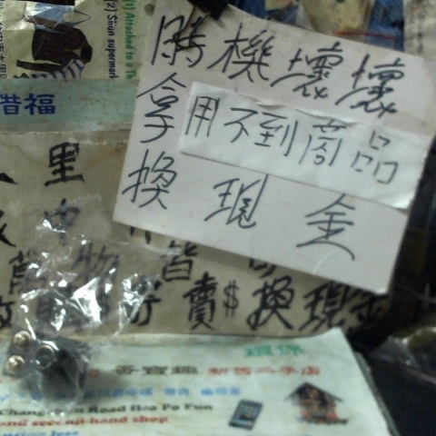 觀看圖片1