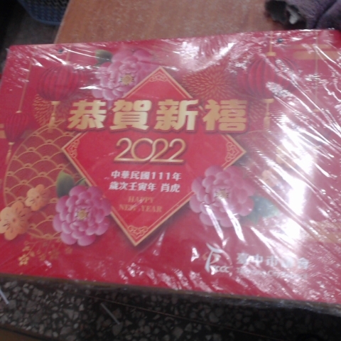 觀看圖片3