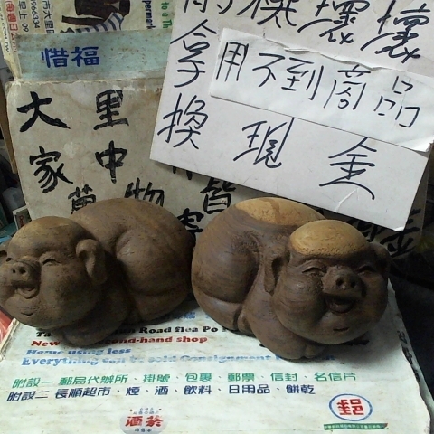 觀看圖片2