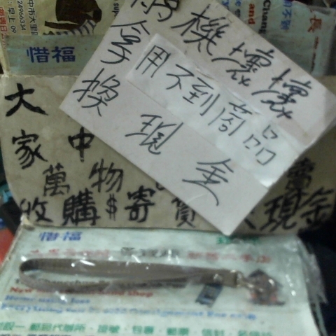 觀看圖片1