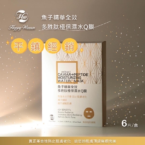 觀看圖片4
