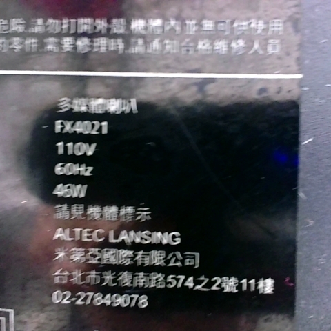 觀看圖片3