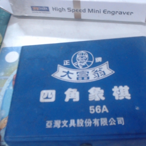 觀看圖片1