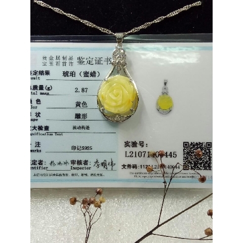 觀看圖片1