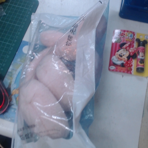 進入明細
