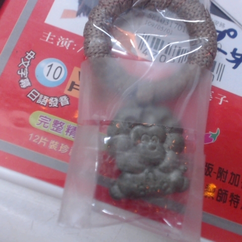 觀看圖片4