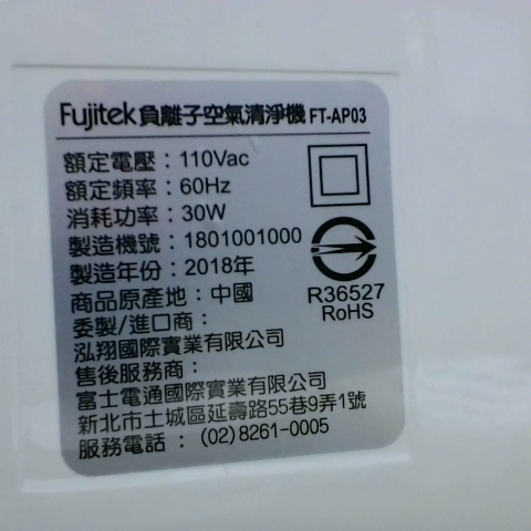 觀看圖片3