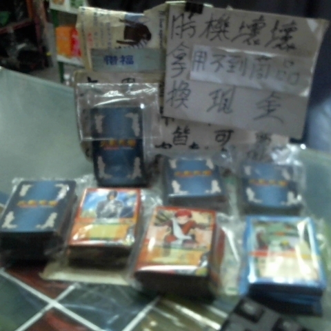 觀看圖片1