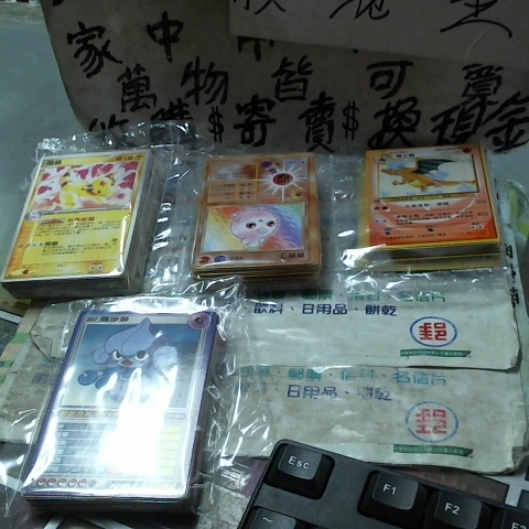 觀看圖片2