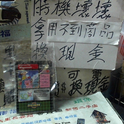 觀看圖片2